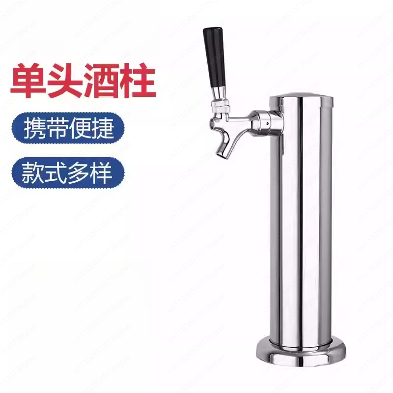Outdoor Portable Craft Brewing – Wine Draft Beer recenzja i cena