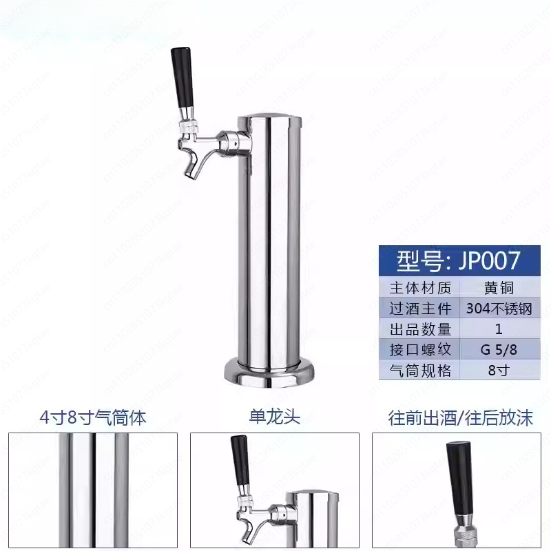 Outdoor Portable Craft Brewing – Wine Draft Beer recenzja i cena