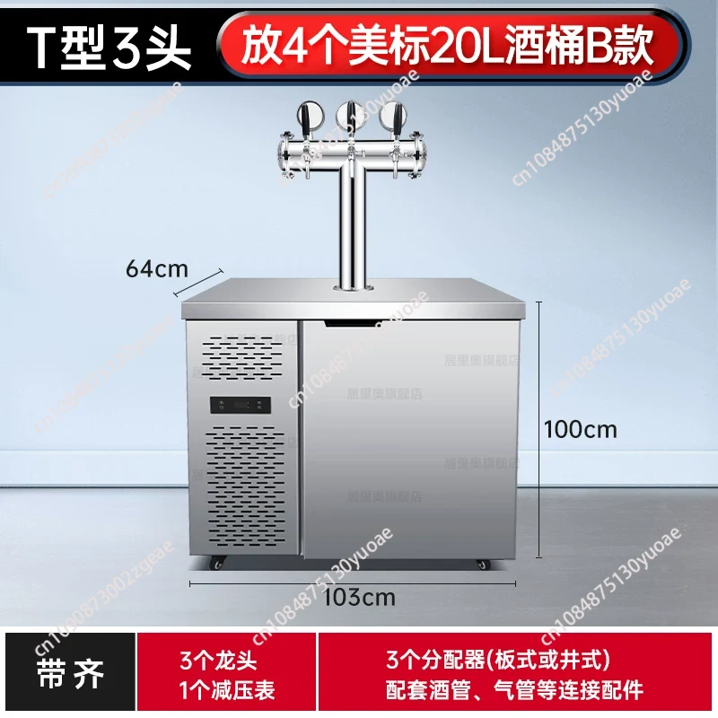 commercial draft beer machine, – Wine Draft Beer recenzja i cena