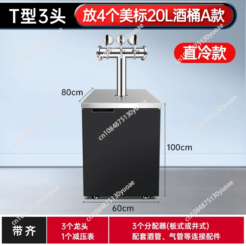 commercial draft beer machine, – Wine Draft Beer recenzja i cena