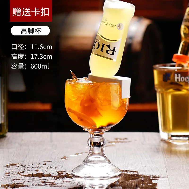 Cocktail Snap Cup Creative Gla – Wine Beer Foot recenzja i cena