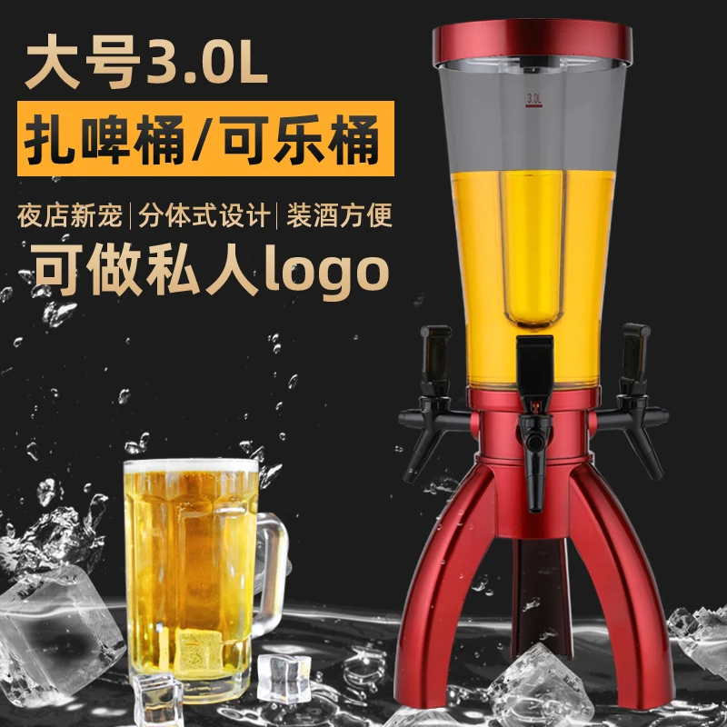 Wine cannon bar special beer d – Wine Draft Beer recenzja i cena