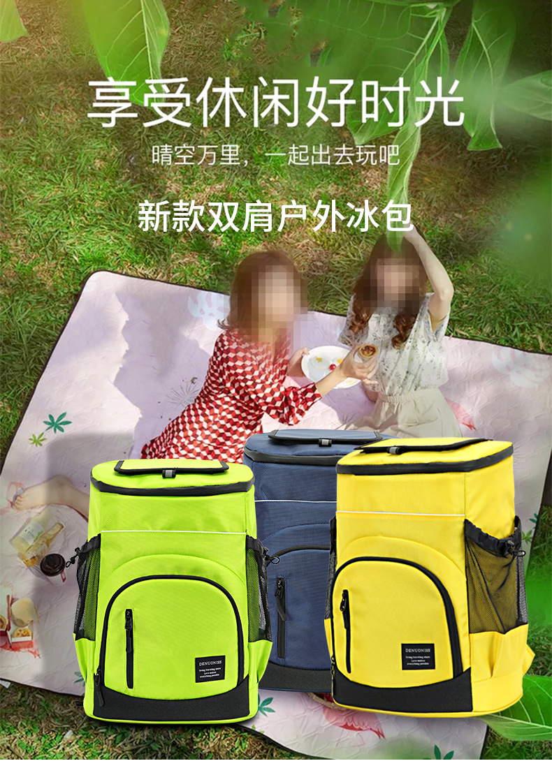 33L Refrigerator Bag Soft Larg – Wine Beer Fridge recenzja i cena