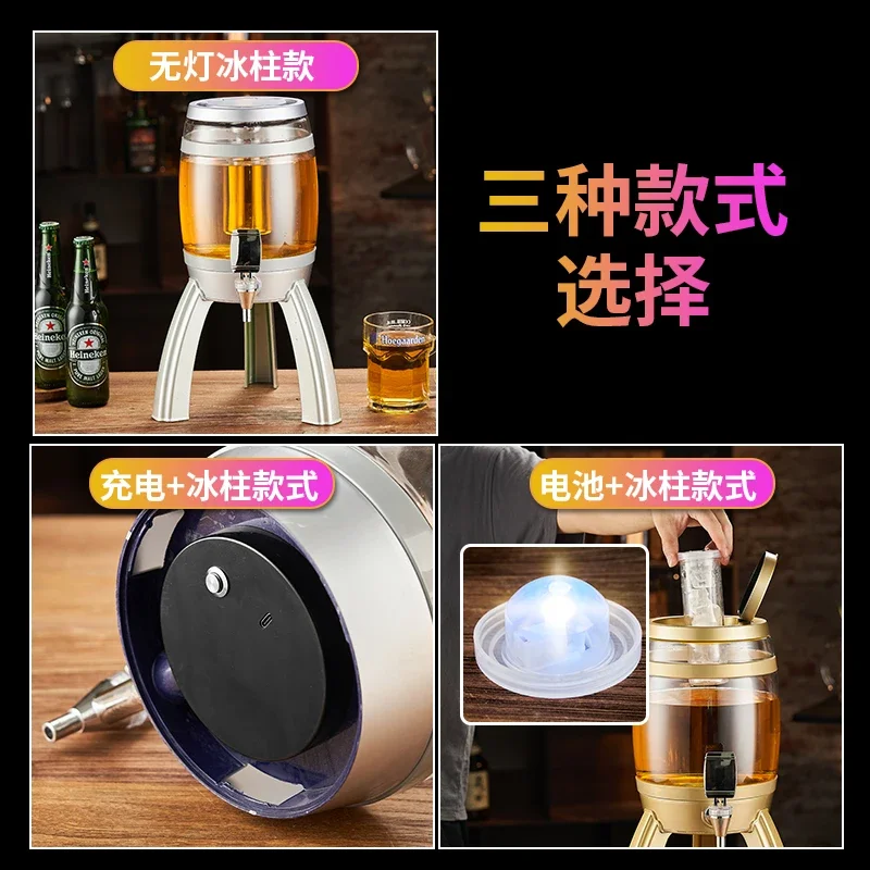 3 liter liquor cannon bar lumi – Wine Draft Beer recenzja i cena