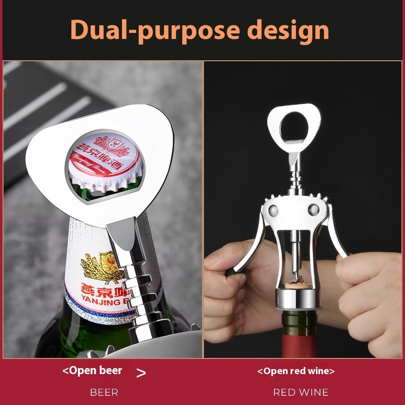 Gianxi Red Wine Bottle Opener  – Wine Beer Opener recenzja i cena