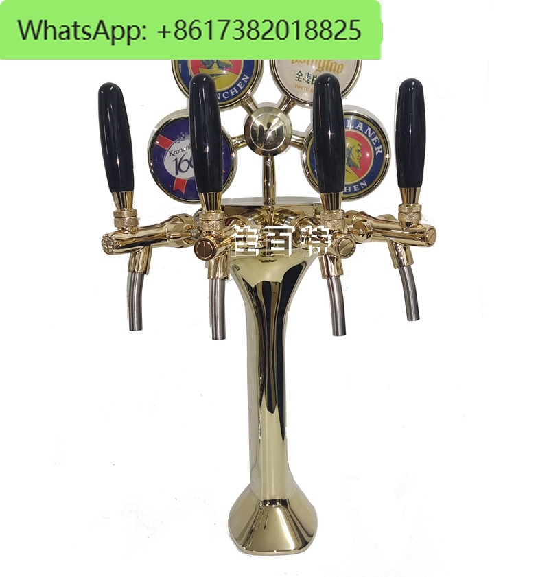 1-4 heads golden serpentine wi – Wine Draft Beer recenzja i cena