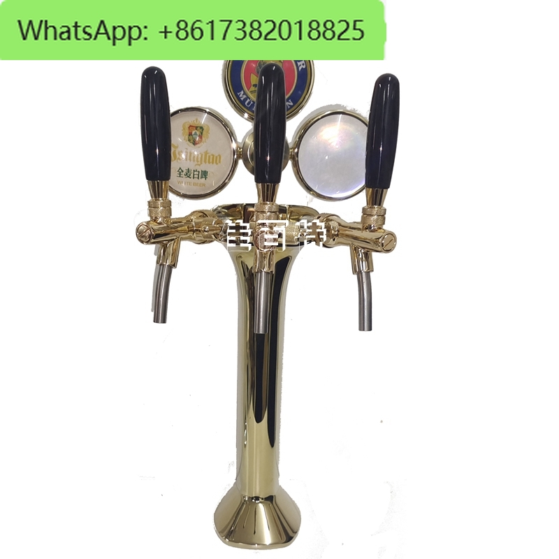1-4 heads golden serpentine wi – Wine Draft Beer recenzja i cena