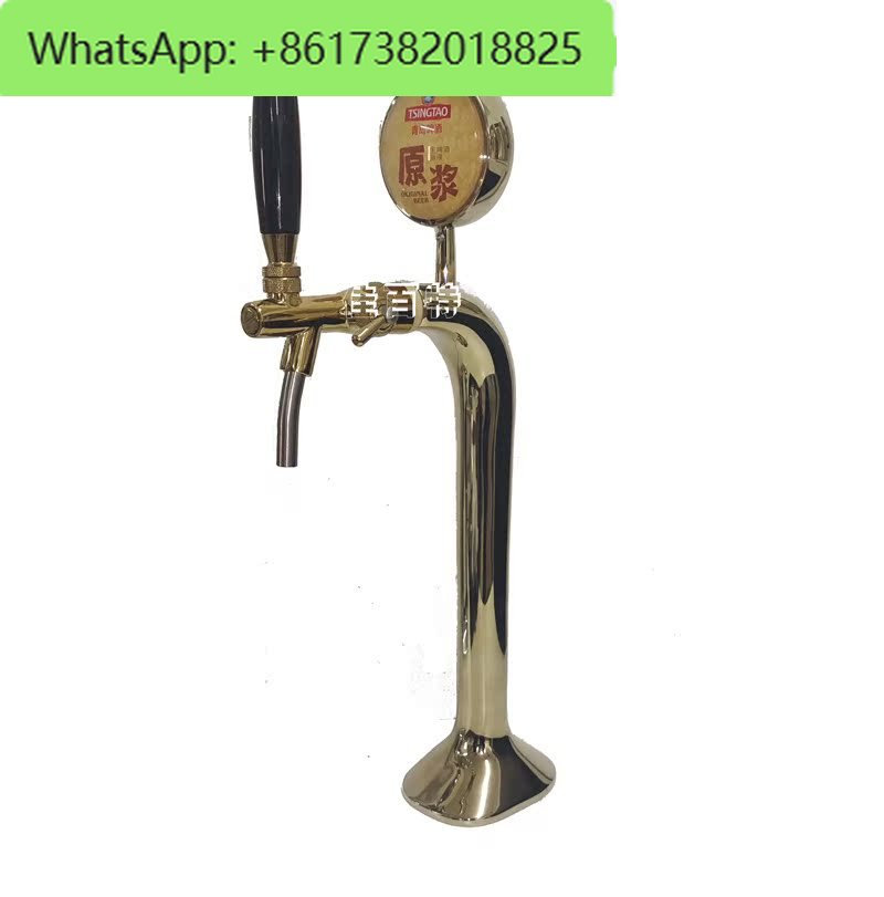 1-4 heads golden serpentine wi – Wine Draft Beer recenzja i cena