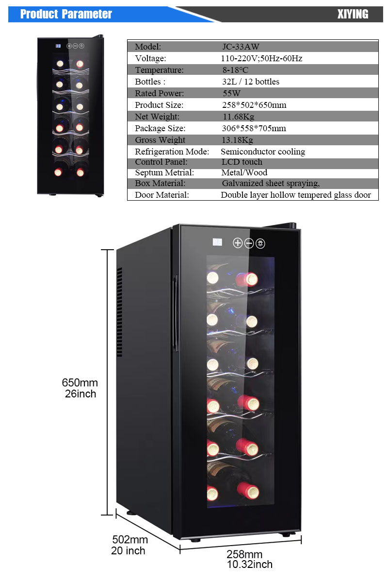 Single Zone Electric Wine Beer – Wine Beer Dual Zone recenzja i cena
