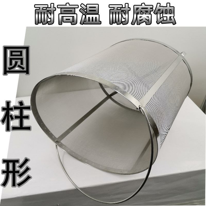 304 Stainless Steel Beer Sacch – Wine Beer & Deli Reviews recenzja i cena