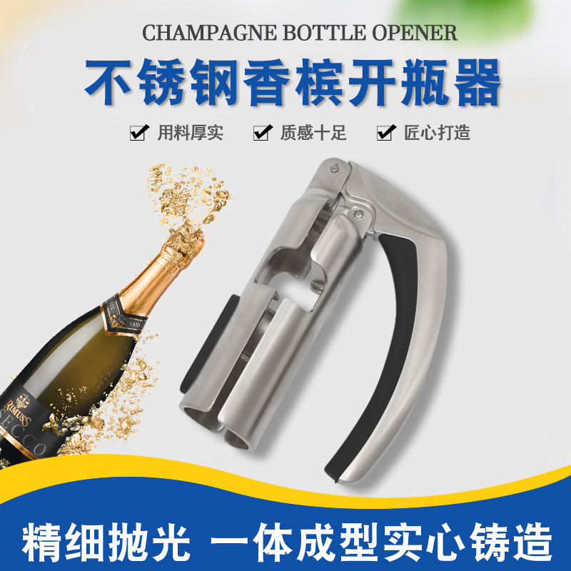 1pcs Bar Jar Cork Puller Champ – Wine Beer Opener recenzja i cena